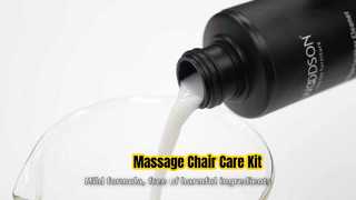 안마의자 관리 키트