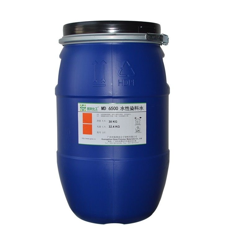 Custom Color Leather Edge Paint Acrylic Waterproof Coating Edge Ink